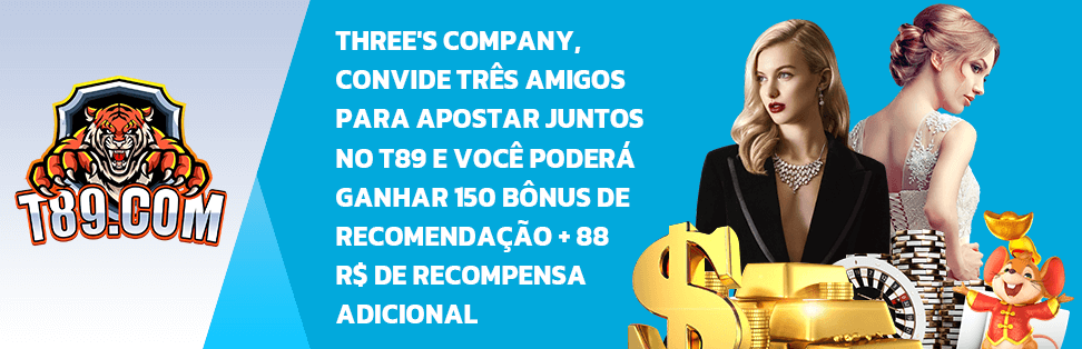 a loteria ganha alguma coisa em cima das apostas